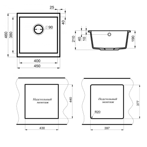 Мойка кухонная Point Бату PN3008W 45 см белый