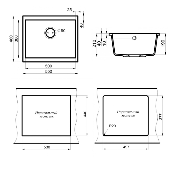 Мойка кухонная Point Сидли PN3007GR 55 см графит