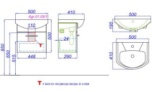 Мебельная раковина Rosa Элеганс 50см белый 00000004625