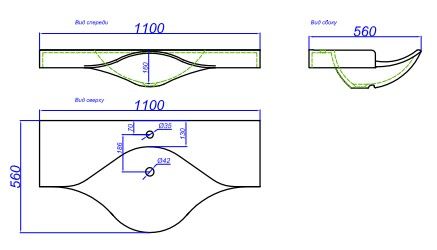 Раковина Aqwella Brodway 1100