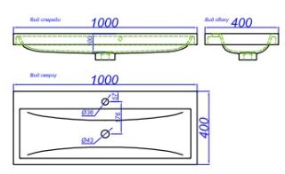Раковина Aqwella Infinity 800 Раковина Aqwella Infinity 800