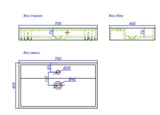 Раковина Aqwella Conform 700 Раковина Aqwella Conform 700