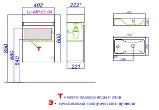 Тумба под раковину Aqwella Леон-МР 40 Ln-MP.01.04/DS Тумба под раковину Aqwella Леон-МР 40 Ln-MP.01.04/DS