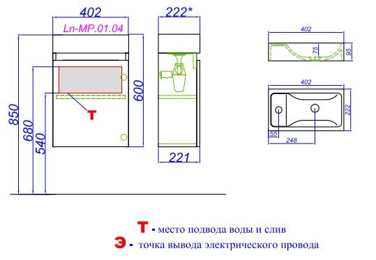 Тумба под раковину Aqwella Леон-МР 40 Ln-MP.01.04/DS