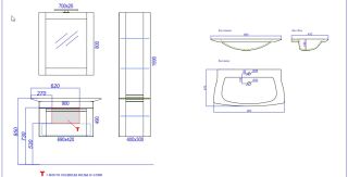 Пенал Aqwella Simphony Sim.05.04/R/DS Пенал Aqwella Simphony Sim.05.04/R/DS