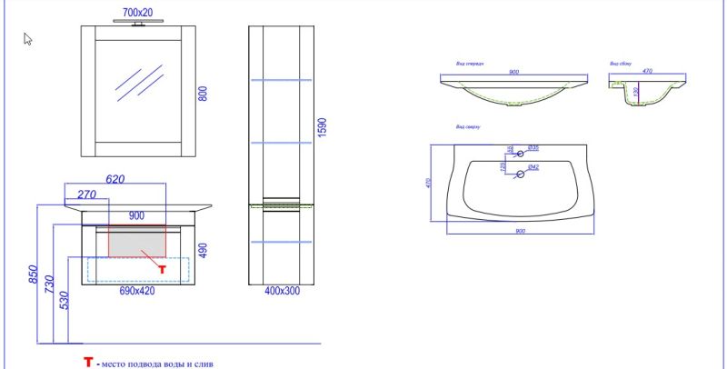 Пенал Aqwella Simphony Sim.05.04/R/DS Пенал Aqwella Simphony Sim.05.04/R/DS