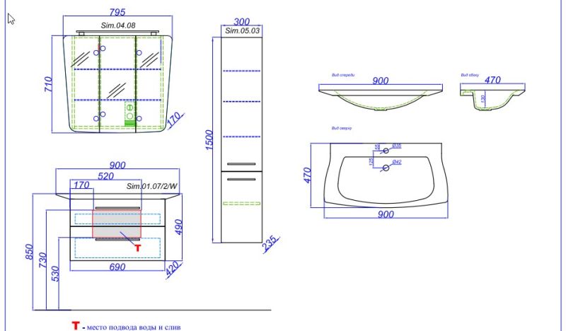 Пенал Aqwella Simphony Sim.05.03/W Пенал Aqwella Simphony Sim.05.03/W