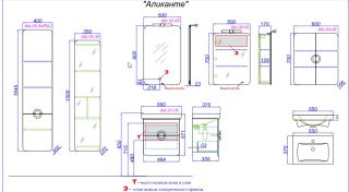 Навесной шкаф Aqwella Аликанте Alic.04.06/Gray Навесной шкаф Aqwella Аликанте Alic.04.06/Gray