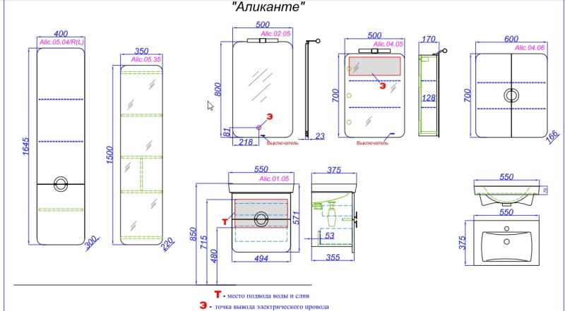 Навесной шкаф Aqwella Аликанте Alic.04.06/Gray Навесной шкаф Aqwella Аликанте Alic.04.06/Gray
