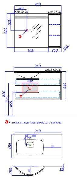 Тумба под раковину Aqwella Майами 90 Mai.01.09/L Тумба под раковину Aqwella Майами 90 Mai.01.09/L