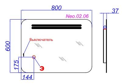 Зеркало Aqwella Нео Neo.02.06 Зеркало Aqwella Нео Neo.02.06