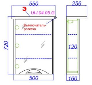 Зеркальный шкаф Aqwella Ультра Люкс Ul-l.04.05.G с подсветкой Зеркальный шкаф Aqwella Ультра Люкс Ul-l.04.05.G с подсветкой
