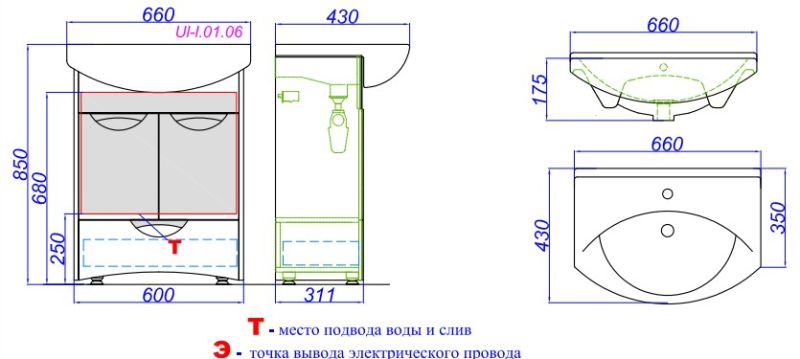 Тумба под раковину Aqwella Ультра Люкс 65 Ul-l.01.06 Тумба под раковину Aqwella Ультра Люкс 65 Ul-l.01.06