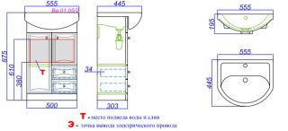 Тумба под раковину Aqwella Барселона 55 Ba.01.05/2 Тумба под раковину Aqwella Барселона 55 Ba.01.05/2