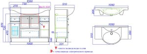 Тумба под раковину Aqwella Барселона-Люкс 105 Ba-L.01.10K (нов BA0110K)