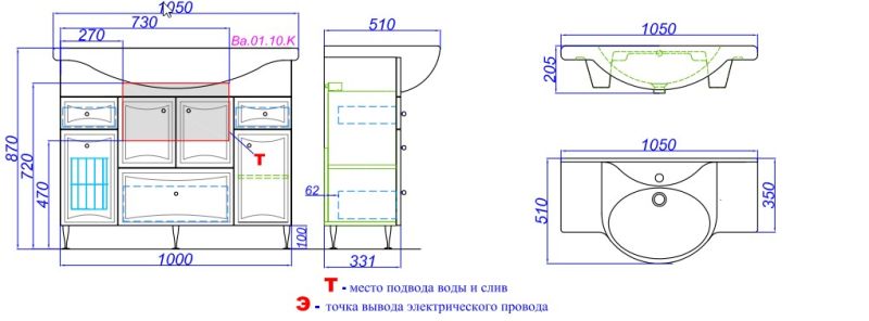 Тумба под раковину Aqwella Барселона-Люкс 105 Ba-L.01.10K (нов BA0110K) Тумба под раковину Aqwella Барселона-Люкс 105 Ba-L.01.10K (нов BA0110K)