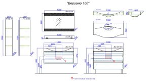 Тумба под раковину Aqwella Бергамо 100 Ber.01.10/n/A