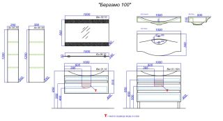 Тумба под раковину Aqwella Бергамо 100 Ber.01.10/n/A Тумба под раковину Aqwella Бергамо 100 Ber.01.10/n/A