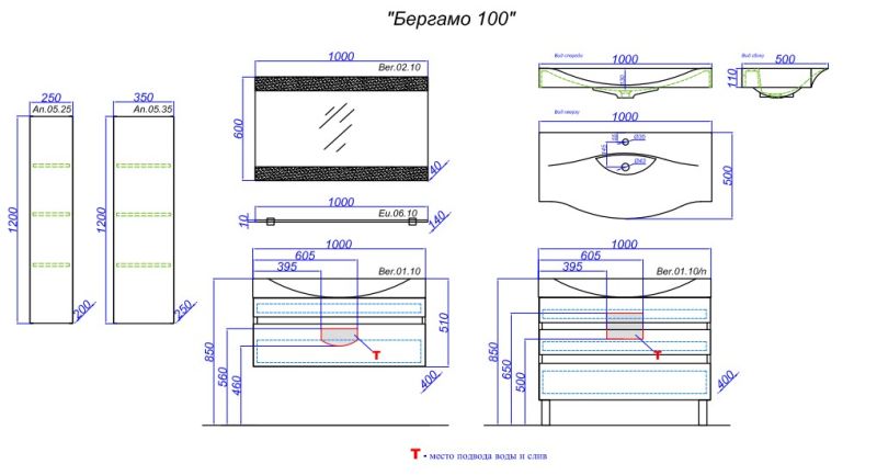 Тумба под раковину Aqwella Бергамо 100 Ber.01.10/n/A