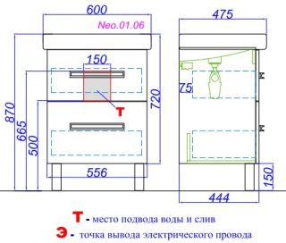 Тумба под раковину Aqwella Neo Q60 Neo.01.06 Тумба под раковину Aqwella Neo Q60 Neo.01.06
