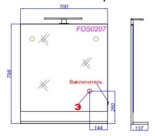 Зеркало Aqwella Фостер 70 FOS0207DS Зеркало Aqwella Фостер 70 FOS0207DS
