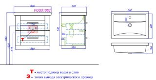 Тумба под раковину Aqwella Фостер 60 FOS01062DS Тумба под раковину Aqwella Фостер 60 FOS01062DS