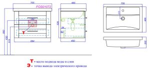 Тумба под раковину Aqwella Фостер 70 FOS01072DS