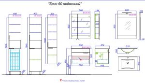 Зеркальный шкаф Aqwella Бриг Br.04.06/Gray