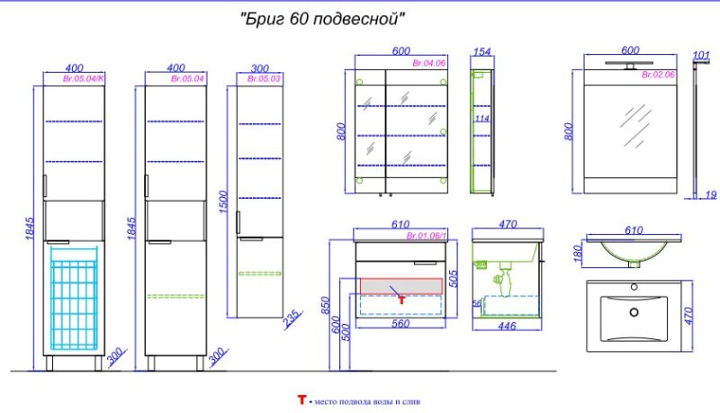 Зеркальный шкаф Aqwella Бриг Br.04.06/Gray