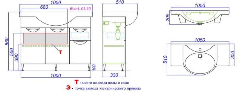 Тумба под раковину Aqwella ЭкоЛайн 100 Eco-L.01.10 (нов ECOL0110)