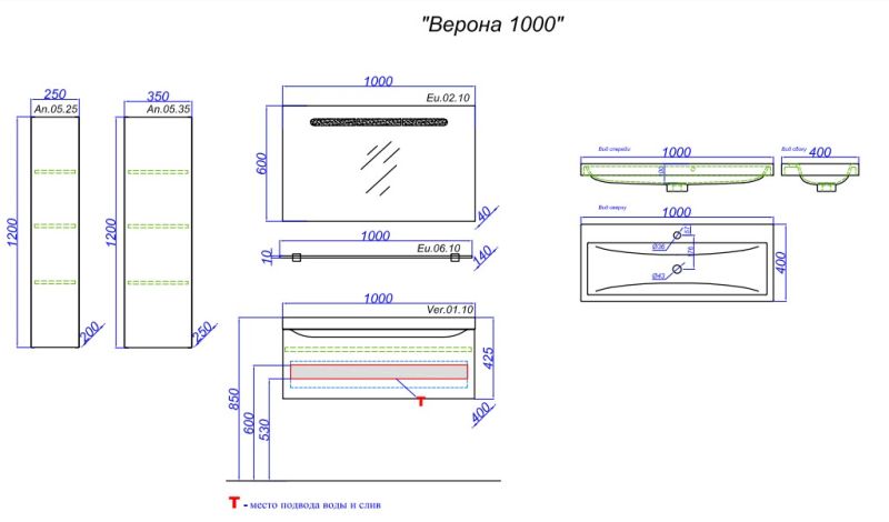 Тумба под раковину Aqwella Верона 80 Ver.01.08/W Тумба под раковину Aqwella Верона 80 Ver.01.08/W