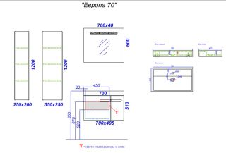 Тумба под раковину Aqwella Европа 70 Eu.01.07  (снята с производства) Тумба под раковину Aqwella Европа 70 Eu.01.07  (снята с производства)