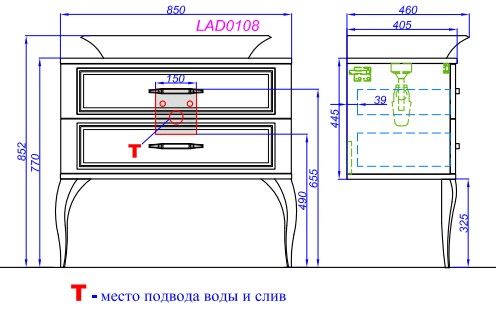 Тумба под раковину  Aqwella LaDonna 85 LAD0108BLK Тумба под раковину  Aqwella LaDonna 85 LAD0108BLK