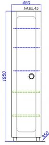 Пенал Aqwella Инфинити Inf.05.45