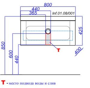 Тумба под раковину Aqwella Инфинити 80 Inf.01.08/001/BLK