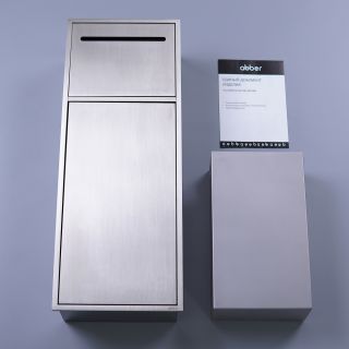 Скрытая настенная ниша с корзиной и бумагодержателем ABBER Nischen AN3008BST сталь брашированная