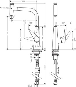 Смеситель Hansgrohe Тalis Select S 72821800 для кухни