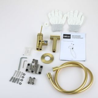 Гигиенический душ со смесителем ABBER Emotion 316 AF8825BG брашированное светлое золото