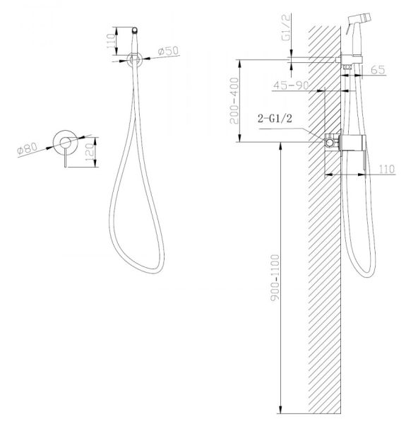 Гигиенический душ ABBER Emotion AF8825 со смесителем хром