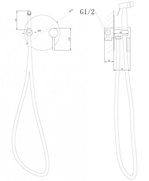 Гигиенический душ ABBER Emotion AF8826B со смесителем чёрный матовый