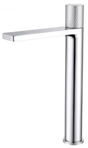 Смеситель для раковины ABBER Rund AF8711 хром