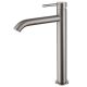 Смеситель для раковины ABBER Wasser Kreis AF8111SP сатин