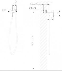 Гигиенический душ ABBER Wasser Kreis AF8125 со смесителем хром
