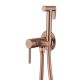 Гигиенический душ со смесителем ABBER Wasser Kreis AF8125MRG розовое золото матовое