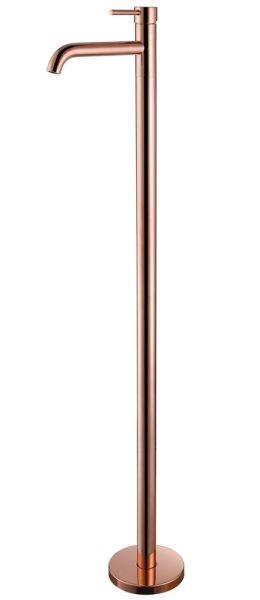 Напольный смеситель для раковины ABBER Wasser Kreis AF8140RG розовое золото