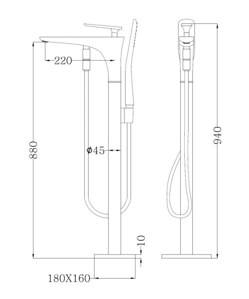 Напольный смеситель для ванны ABBER Zeitlos AF8915W белый/хром