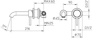 Смеситель Bossini OKI Z005302.030 С ВНУТРЕННЕЙ ЧАСТЬЮ, для раковины