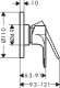 Смеситель для душа Hansgrohe Rebris S (72648000) скрытого монтажа