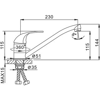 Смеситель для кухни Frap F4903 хром