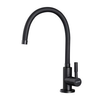 Смеситель для кухни Gappo G1052-96 с гибким изливом и подключением фильтра питьевой воды чёрный Смеситель для кухни Gappo G1052-96 с гибким изливом и подключением фильтра питьевой воды чёрный